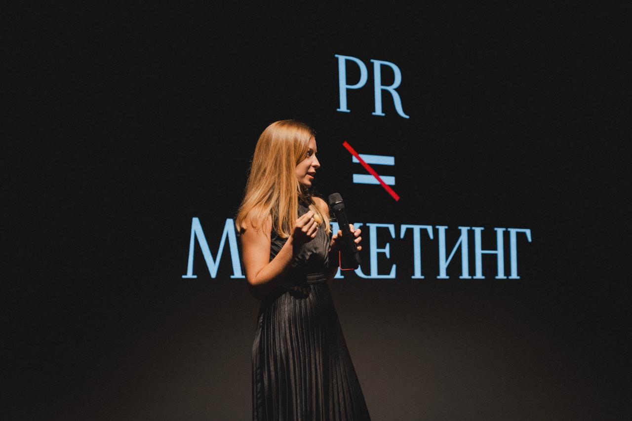 Влада Ломова, PRHub