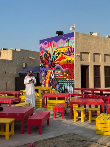 Sikka Festival
