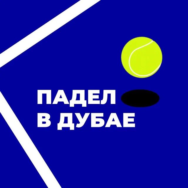 Sergey Dolzhenko