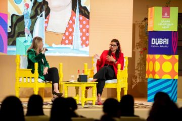 Emirates Festival of Literature
